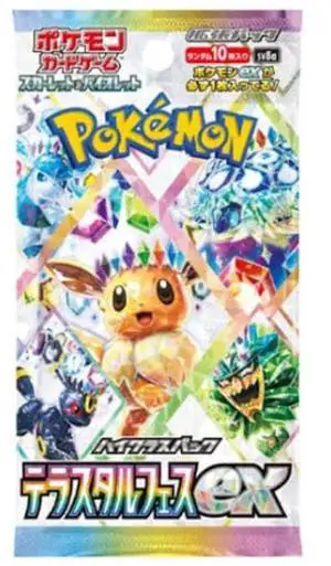 Chinese Pokemon TCG: Scarlet & Violet Terastal Grand Gathering Booster Pack Chinese Pokemon TCG: Scarlet & Violet Terastal Grand Gathering Booster Pack