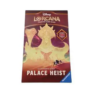 Disney Lorcana: Set 08- Reign of Jafar- Illumineer's Quest Disney Lorcana: Set 08- Reign of Jafar- Illumineer's Quest