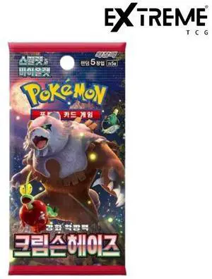 Korean Pokémon TCG: Scarlet & Violet Crimson Haze Booster Pack Korean Pokémon TCG: Scarlet & Violet Crimson Haze Booster Pack