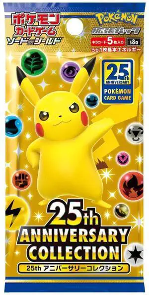 Japanese Pokémon TCG: 25th Anniversary Collection Booster Pack Japanese Pokémon TCG: 25th Anniversary Collection Booster Pack