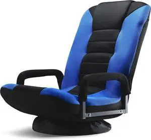 Swivel Gaming Floor Chair - Enjoy 6 Different Positions, Adjustable Lumbar Support, Removable Polyester Cover & Arm Rests, Folds to Store, Stylish Blue with Black Center Stripe