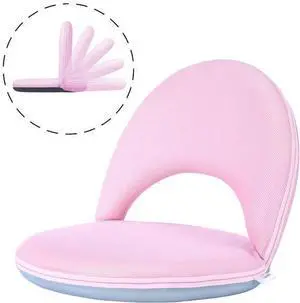 Floor Chair Floor Cushion Folding Padded Gaming Chair Adjustable 5-Position Floor Seat with Back Support for Kids Adult Great for Gaming Reading Meditating