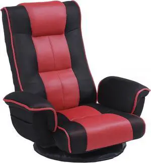 FLOGUOR 360 Swivel Gaming Floor Chair with Armrest Multi-Angle Folding Floor Chair Padded Backrest Lazy Sofa Lounge Chair for Living Room, Home Office QL201W-US-BK