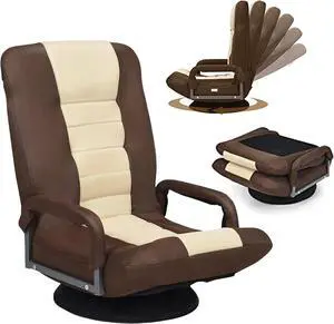 ERGOMASTER 360 Degree Swivel Video Gaming Floor Chair w/Armrests, Adjustable 6-Position Folding Floor Chair, Padded Backrest for Game, Reading (Brown/Beige)