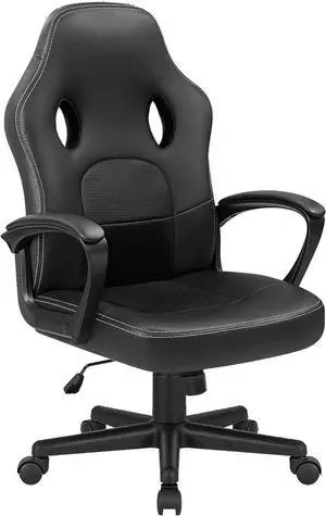 GUNJI Computer Chair PU Leather High Back Office Modern Racing Style Game Chair Adjustable Executive Ergonomic Desk with Padded Armrests and Lumbar Support (Black)