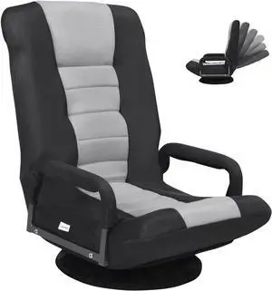 GOFLAME Swivel Gaming Floor Chair, 360 Degree Folding Chair with Adjustable 6-Position Backrest and Armrest, Lazy Sofa Lounger for TV, Reading, Playing Video Games (Black/Grey)