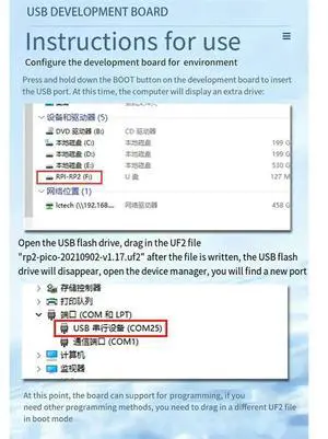 For Flash Raspberry Pi Microcontroller Development Board RP2040 USB Type-A Version 4MB Development Board Module Easy To Use