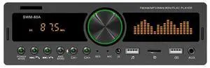 SWM-80A Car Stereo Audio Radio Bluetooth AM FM MP3 Player SD USB APP Remote Control Classic