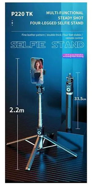 2.2M Selfie Stick 360 Degree Rotating Stand Foldable Bluetooth Selfie Stick Live Broadcast Bracket With Fill Light