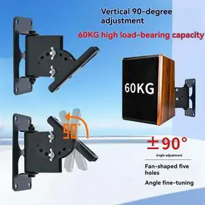 Speaker Wall Mounting Support 2Pcs Ceiling Mount Bracket Angle Adjustment Household For Home Office KTV Sound System