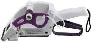 Label Labeling Machine, Portable Handheld Labeling Machine, Label Round Bottle, Box, Fruit Labeling-AA56