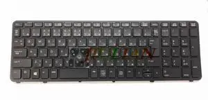 JP Version KBD  For ZBook 15 G1 15 G2 ZBOOK 17 G1 17 G2 Japanese Keyboard With Backlit