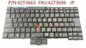 Replacement KB For Thinkpad X201 Keyboard JP Version P/N:42T3663 FRU:42T3696 MP-JP MODEL MP94 In Good Condition