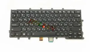 Backlight Backlit Keyboard For Thinkpad X230S X240 X240S X250 X260 Teclado 04X0200 04X0238 0C44005 US Or JP Backlight Backlit Keyboard For Thinkpad X230S X240 X240S X250 X260 Teclado 04X0200 04X0238 0C44005 US Or JP
