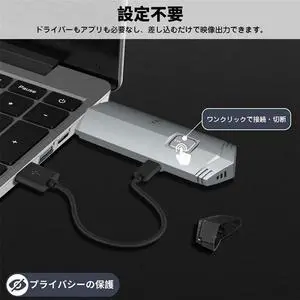 Wireless -Compatible Transmitter And Receiver 1080P/5Ghz/30M Transfer Dongle Adapter For PC/Camera/TV/Projector