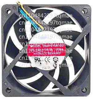 Cooling Fan For AVC DA07015R12U P064 DC12V 0.7A 7CM 4PIN