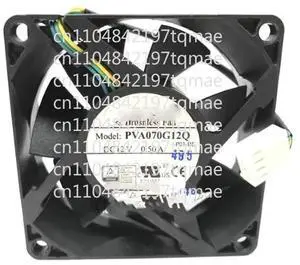 Cooling Fan For PVA070G12Q-P03-BE DC12V 0.50A 4PIN