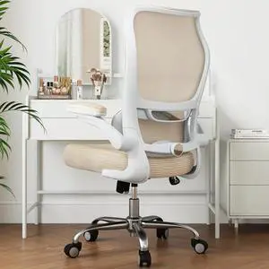 TRALT Ergonomic Office Chair - Desk Chair with Wave High Back Adjustable Lumbar Support Computer Chair - Gaming Chairs Mesh Backrest and PU Leather Seat for Home Reading Chairs to Adults(Beige)