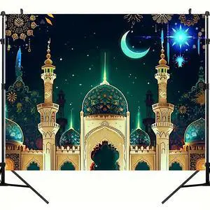 Ramadan Mubarak Hanging Sign Eid Mubarak Photo Background Banner 70x90 Inch Event Decor for Eid Al-Fitr Festivities