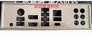I/O IO Shield Baffle for PRO-Z690-A 590-A PRO Z790-P Motherboard Back Plate Bezel Blank Blocking Plate