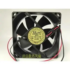 Cooler Fan for Y L D80BH-12 DC12V 0.18A Chassis Power Supply Cooling Fan 8025 80*80*25mm
