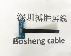 for  5733 5250 5253 5336 5551 5252 5736 Switchboard Boot Small Board for  5733 5250 5253 5336 5551 5252 5736 Switchboard Boot Small Board
