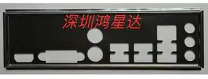 I/O IO Shield Blank Baffle for A520M-A PRO/ B550M-A PRO Motherboard Barrier Blocking Plate Bezel