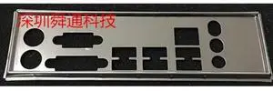 IO I/O Shield Blank Bracket for GA-H61M-D2P-B3 Motherboard Bezel Back Plate Baffle