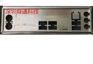 IO I/O Shield Back Plate Bracket for B85M-G H87M-E Chassis Motherboard Baffle BackPlate