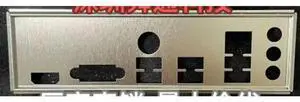 I/O IO Shield Back Plate for PRO H610M-E PRO B760M-E Motherboard Bezel Chassis Blank Baffle