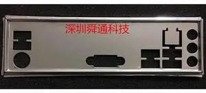 IO I/O Shield Back Plate Baffle for H81M-VG4 H81M-VG4 R2.0 Bezel Motherboard Panel