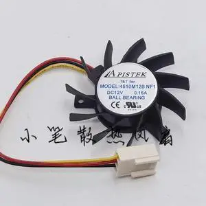Cooler Fan for 4510M12B NF1 12V 0.15 A EPIA-N800 Dual Ball Graphics Card Cooling Fan
