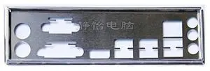 IO I/O Shield Back Plate BackPlate Bracket Baffle for PRIME B350M-A B450M-A Motherboard Baffle