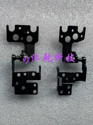 For Cyborg Star Shadow 15 air A12V MS-15K1 screen shaft, hinge