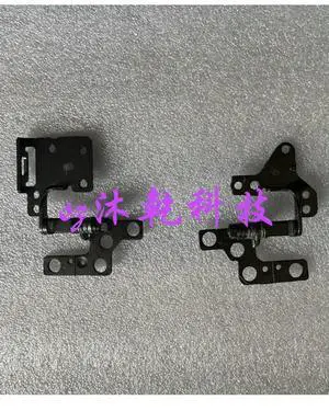 For Aspire A515-44G/45/54/55/46 S50-51 N18Q13 Screen Shaft