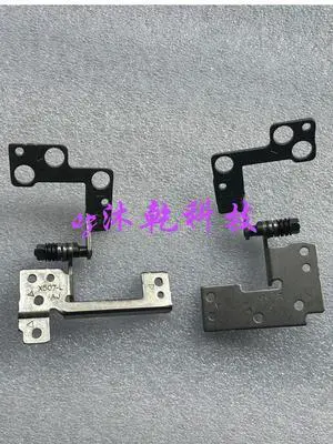 For stubborn stone Y5000 Y5000U X507UN UA UB screen shaft, hinge