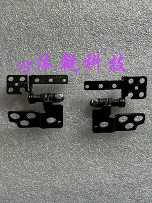 For the generation Modern 14 C12M MS-14J1 2022, screen shaft