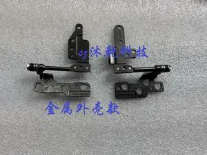 For ThinkPad E470 E470C E475 Screen Shaft, Hinge, l Case