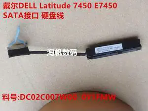 for  Latitude7450 E7450 SATA Hard Disk Interface Line DC 02C007W000Y1MW