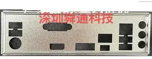 IO I/O Shield Back Plate Bracket for B760M GAMING Chassis Motherboard Baffle BackPlate