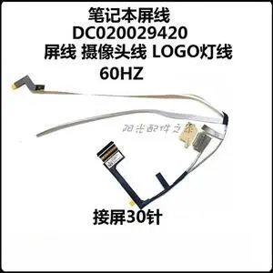 For Legion Y7000 2020 screen cable R7000 2020 cable DC020029420 with light