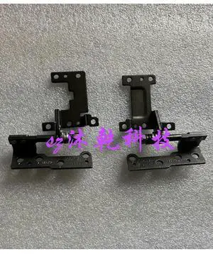 For MS-15J1 screen shaft, hinge