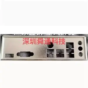 I/O IO Shield Back Plate for H510M-A PRO H610M BOMBER Motherboard Baffle Blank Bezel