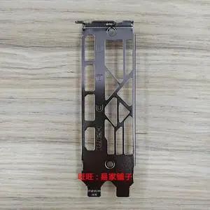 I/O IO Shield Back Plate Bracket for RTX4090 4090D Bezel Baffle