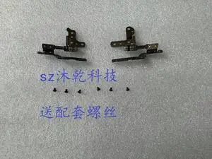 For Xiaoxin-15 IIL/ARE 2020 2021 AIR 15IWL 5-15 screen shaft