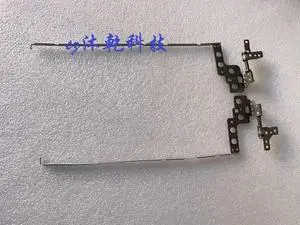 For 3 14IIL05 IML V14 G1 14S 2020, screen shaft, hinge