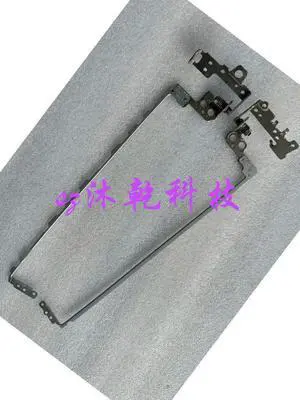For 250 G6 TPN-C129 C130 15-BS 15-BW 15G-br Screen Shaft
