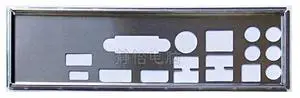 IO I/O Shield Back Plate Bracket for PRIME Z270-A TUF Motherboard Baffle