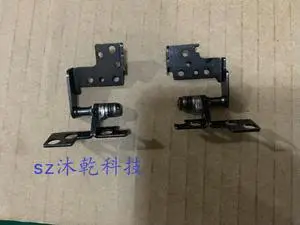 For GS75 MS-17G1 screen shaft, hinges