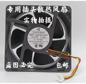 Cooler Fan for CA1619H01 MMF-12D24DS-RP1 24V 0.36A 12CM Inverter Cooling Fan